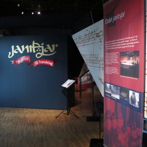 Bilde fra utstillingen 'Janitsjar - Fra Tyrkia til Trøndelag'
